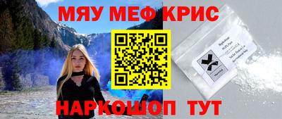 a pvp Ликино-Дулёво
