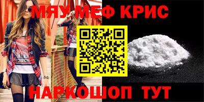 кокаин премиум Лесосибирск