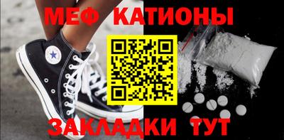кокаин премиум Лесосибирск