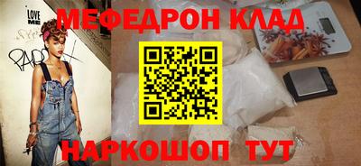 a pvp Ликино-Дулёво