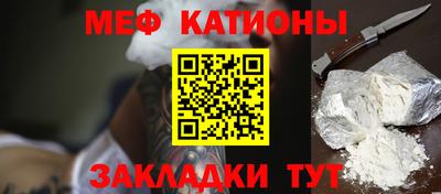 дмт Ливны