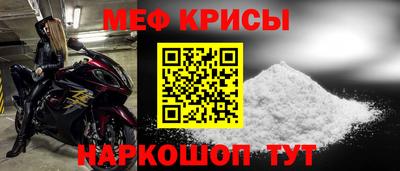 a pvp Ликино-Дулёво