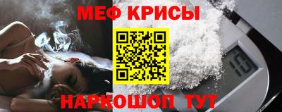 дмт Ливны