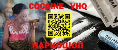 a pvp Ликино-Дулёво