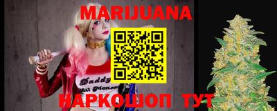 дмт Ливны