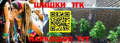 кокаин премиум Лесосибирск