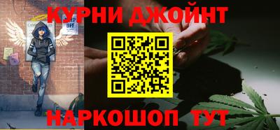 кокаин премиум Лесосибирск