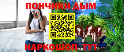 a pvp Ликино-Дулёво