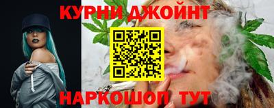 кокаин премиум Лесосибирск