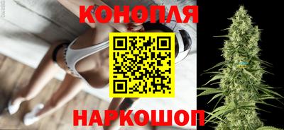 кокаин премиум Лесосибирск
