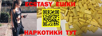 a pvp Ликино-Дулёво