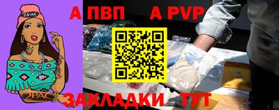 кокаин премиум Лесосибирск