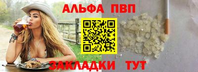 кокаин премиум Лесосибирск