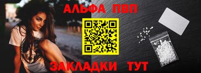кокаин премиум Лесосибирск