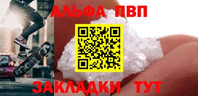 кокаин премиум Лесосибирск
