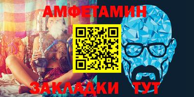 кокаин премиум Лесосибирск