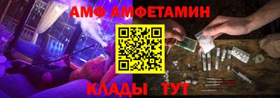 кокаин премиум Лесосибирск