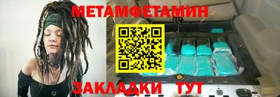 кокаин премиум Лесосибирск