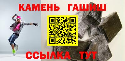 a pvp Ликино-Дулёво