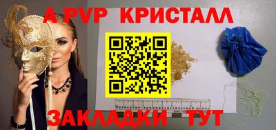 кокаин премиум Лесосибирск