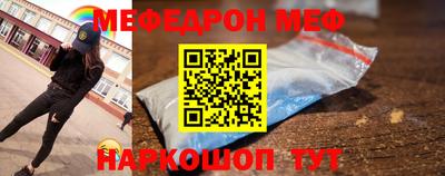 кокаин премиум Лесосибирск
