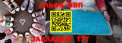 дмт Ливны